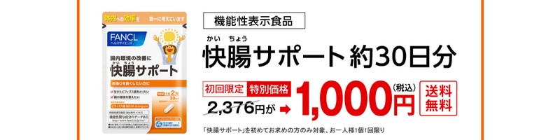 �t�@���P�� �@�\���\���H�i�y�����T�|�[�g�z���T�C�g